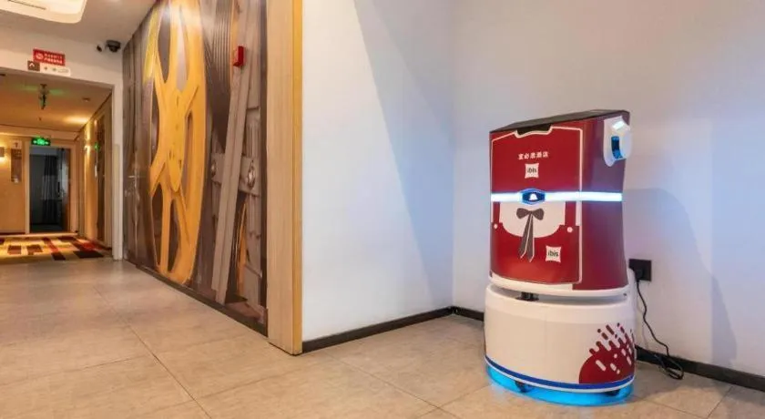Ibis Shanghai Expo Dongming Road Metro Station