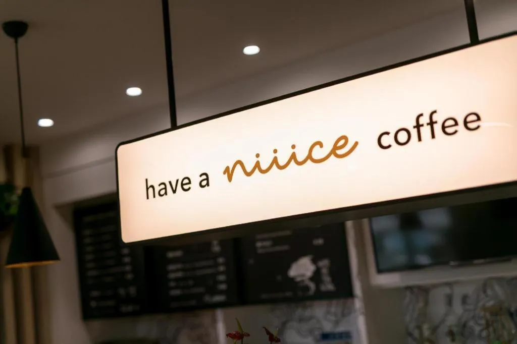 Ibis Shanghai Expo Dongming Road Metro Station