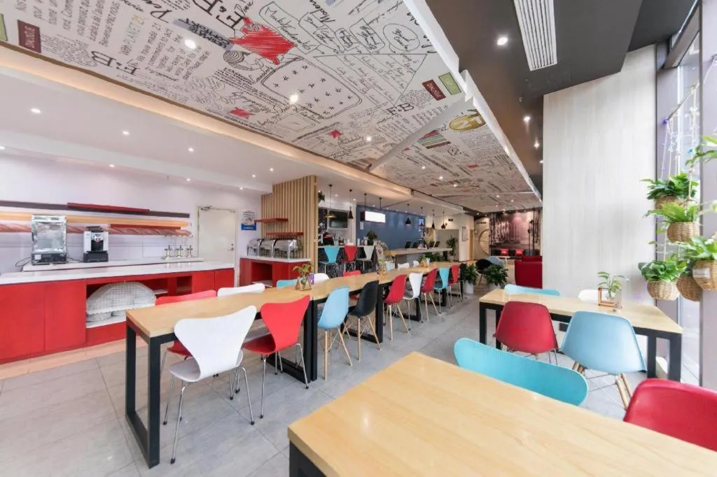 Ibis Shanghai Expo Dongming Road Metro Station