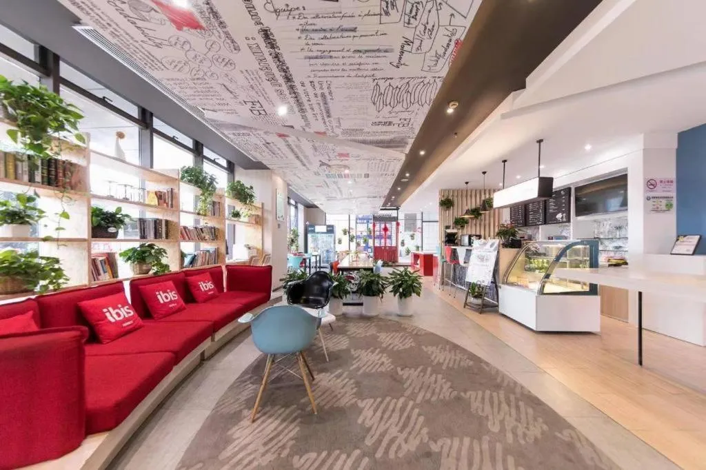 Ibis Shanghai Expo Dongming Road Metro Station