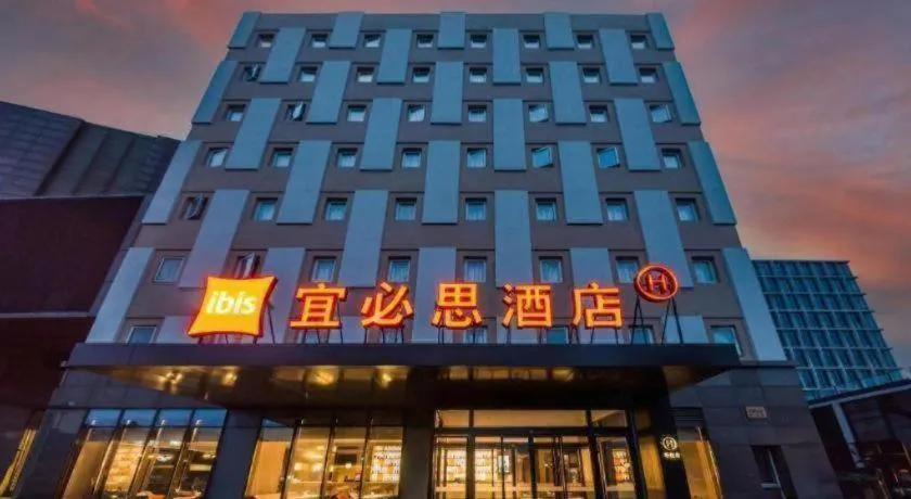 Ibis Shanghai Expo Dongming Road Metro Station