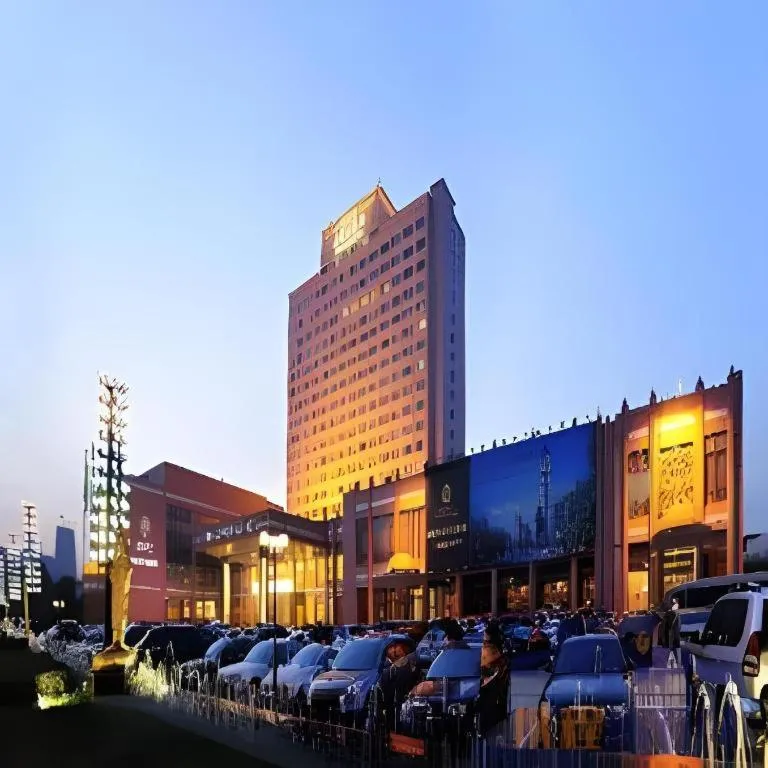 Hohhot Inner Mongolia Hotel