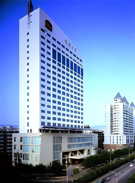 Best Western Plus Fuzhou Fortune Hotel