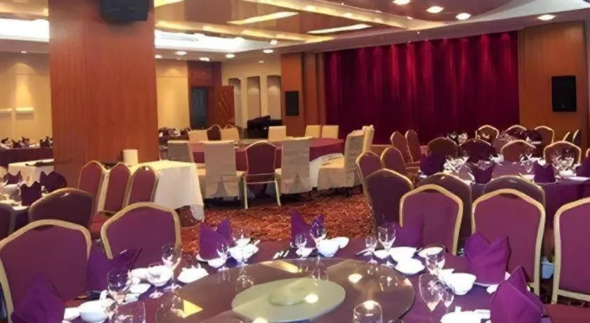 Best Western Plus Fuzhou Fortune Hotel