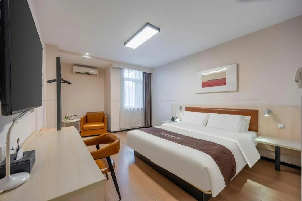 Bed in Jinjiang Inn Tianjin South Station