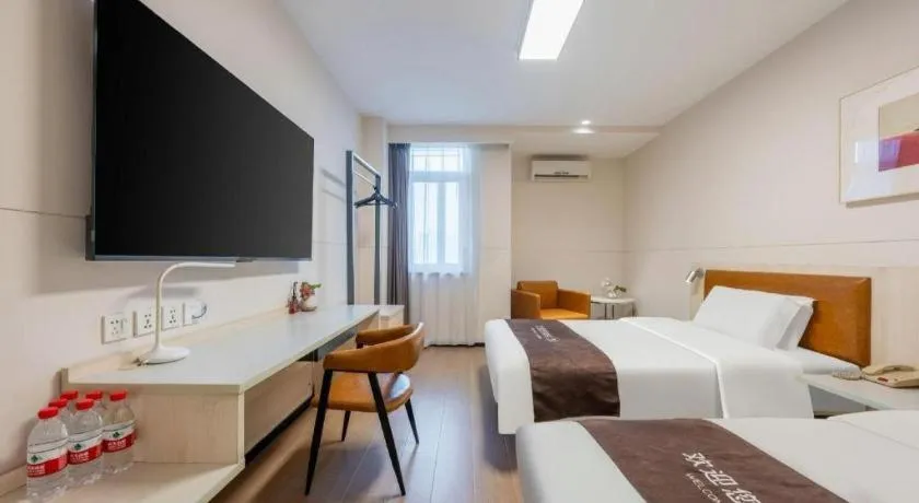 Bed in Jinjiang Inn Tianjin South Station