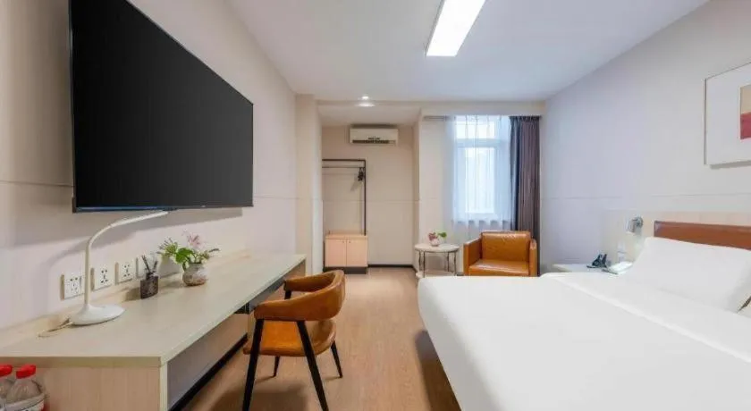 Bed in Jinjiang Inn Tianjin South Station