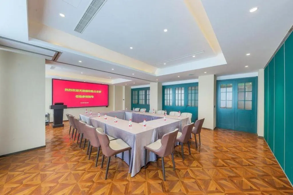 Jinjiang Inn Tianjin South Station