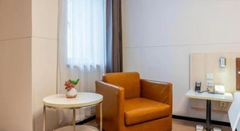 Jinjiang Inn Tianjin South Station