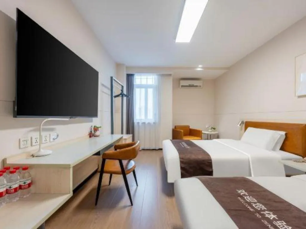 Bed in Jinjiang Inn Tianjin South Station