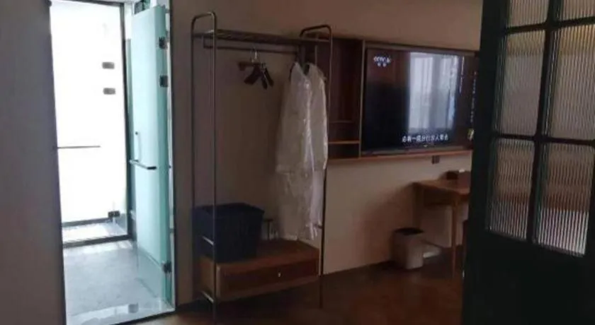 Jinjiang Inn Tianjin South Station