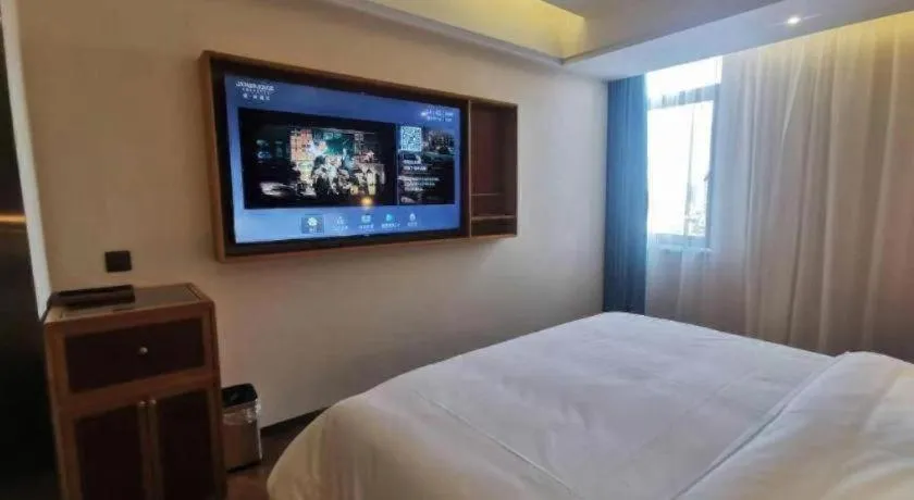 Bed in Jinjiang Inn Tianjin South Station