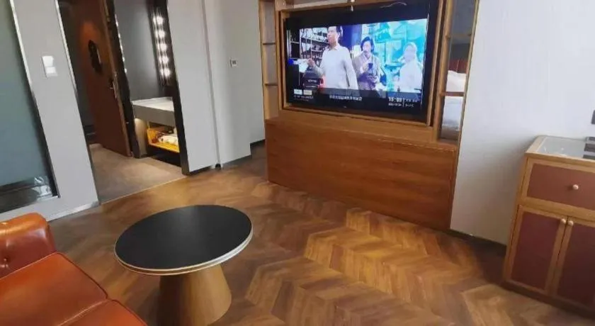 Jinjiang Inn Tianjin South Station