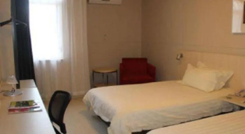 Bed in Jinjiang Inn Tianjin South Station