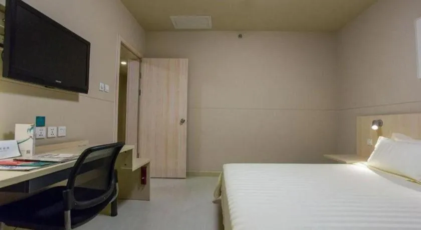 Bed in Jinjiang Inn Tianjin South Station