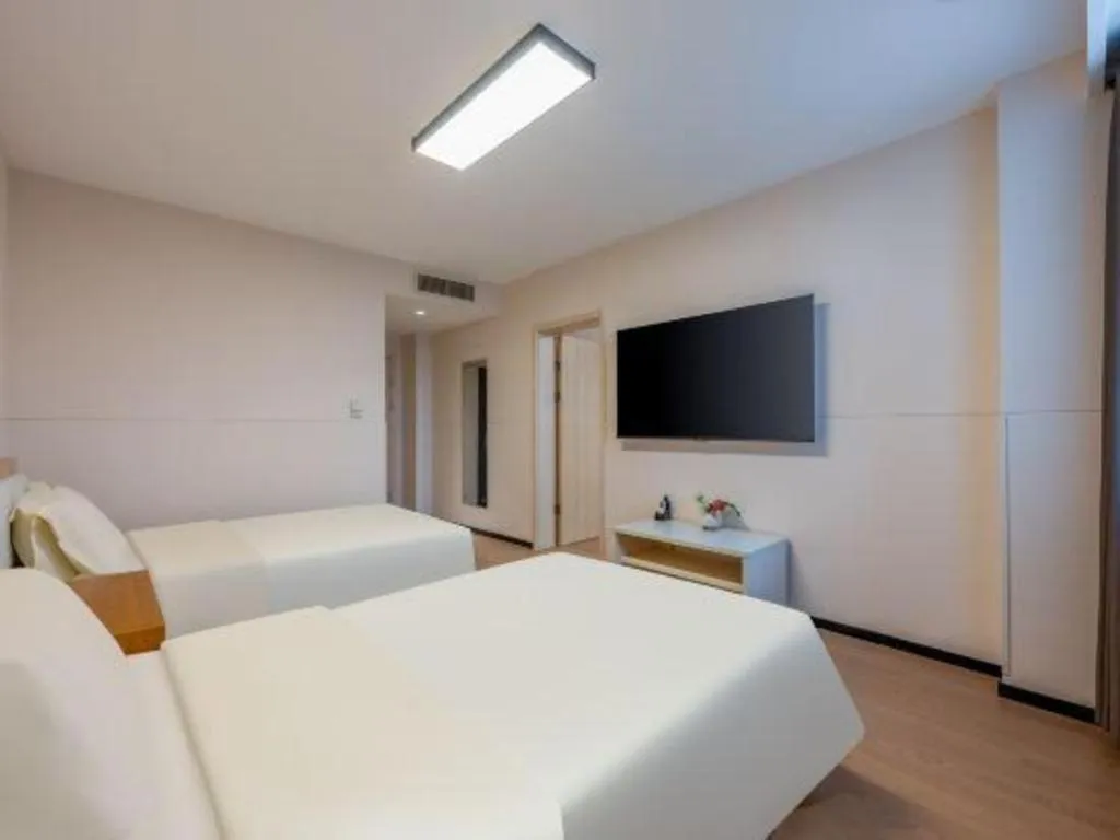 Jinjiang Inn Tianjin South Station