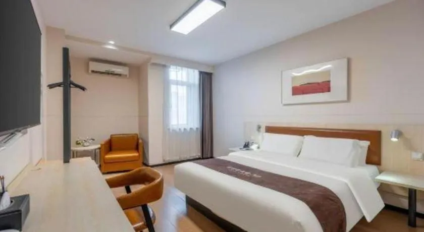 Bed in Jinjiang Inn Tianjin South Station