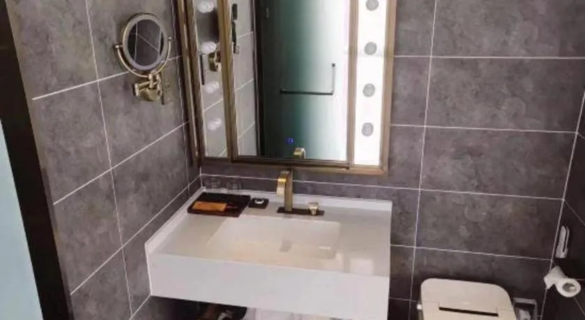 Jinjiang Inn Tianjin South Station