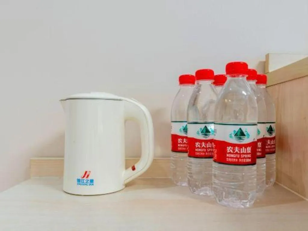 Jinjiang Inn Tianjin South Station