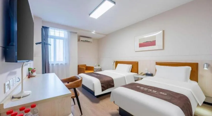 Bed in Jinjiang Inn Tianjin South Station