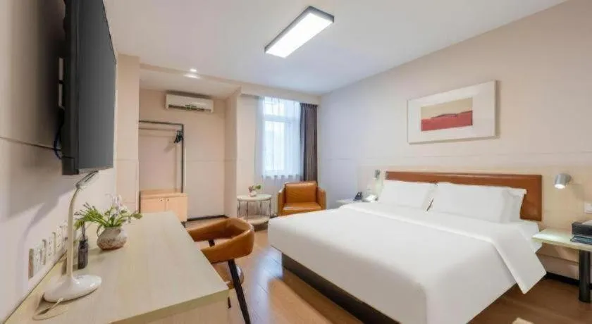 Bed in Jinjiang Inn Tianjin South Station