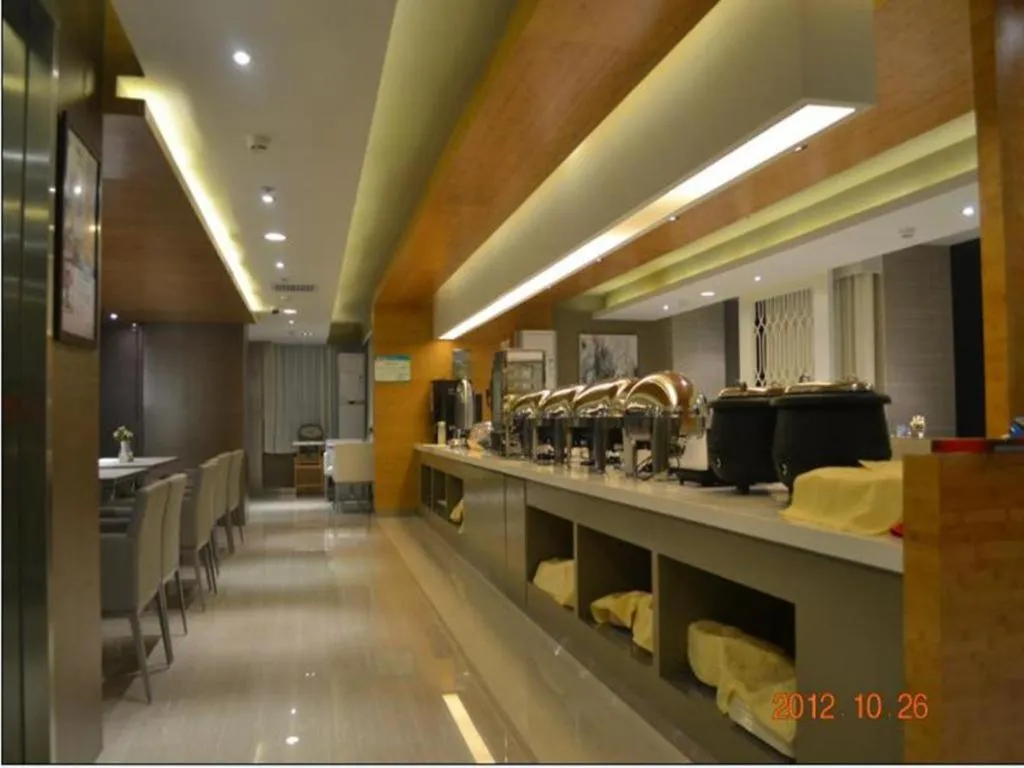 Jinjiang Inn Tianjin South Station