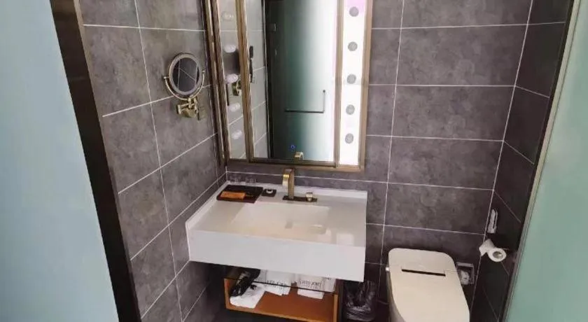 Jinjiang Inn Tianjin South Station