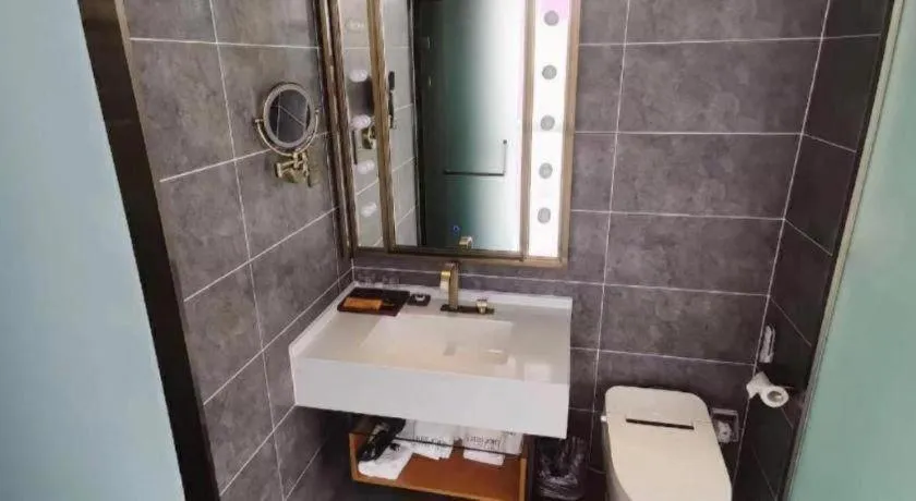 Jinjiang Inn Tianjin South Station