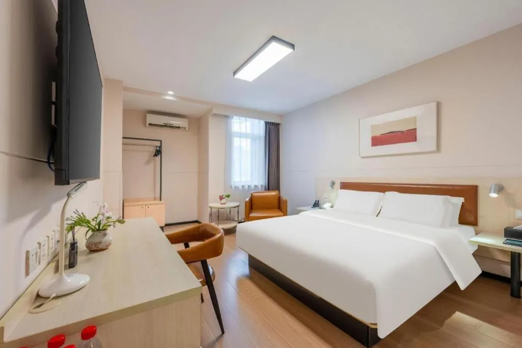 Bed in Jinjiang Inn Tianjin South Station