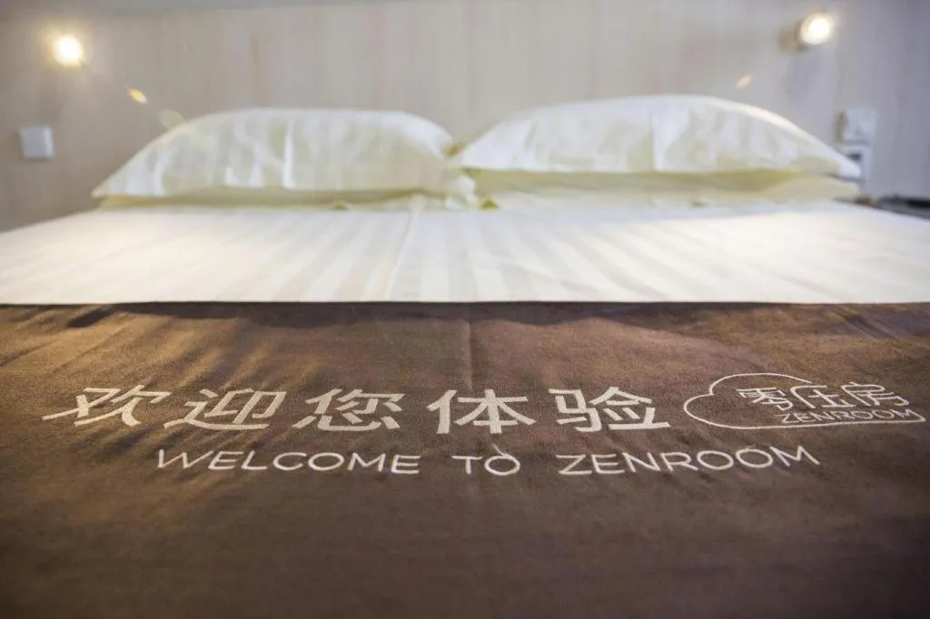 Bed in Jinjiang Inn Tianjin South Station