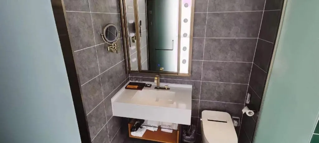 Jinjiang Inn Tianjin South Station