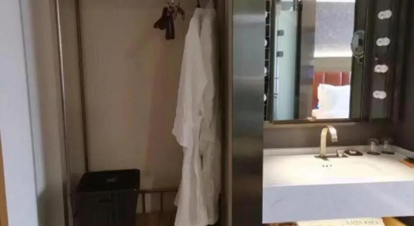 Jinjiang Inn Tianjin South Station