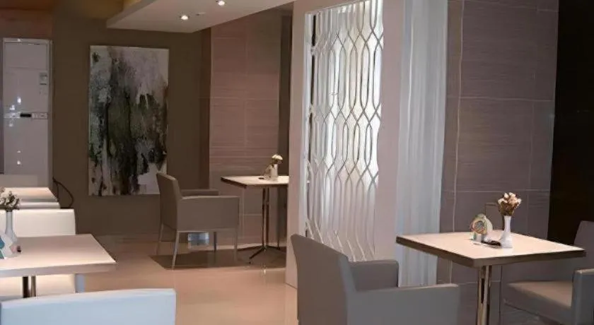 Jinjiang Inn Tianjin South Station