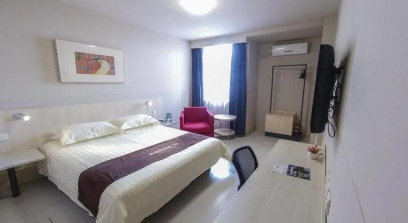 Bed in Jinjiang Inn Tianjin South Station