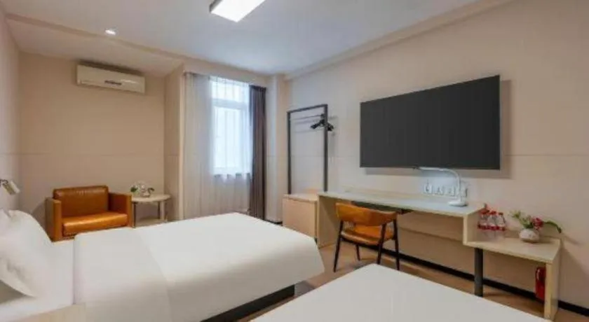 Bed in Jinjiang Inn Tianjin South Station