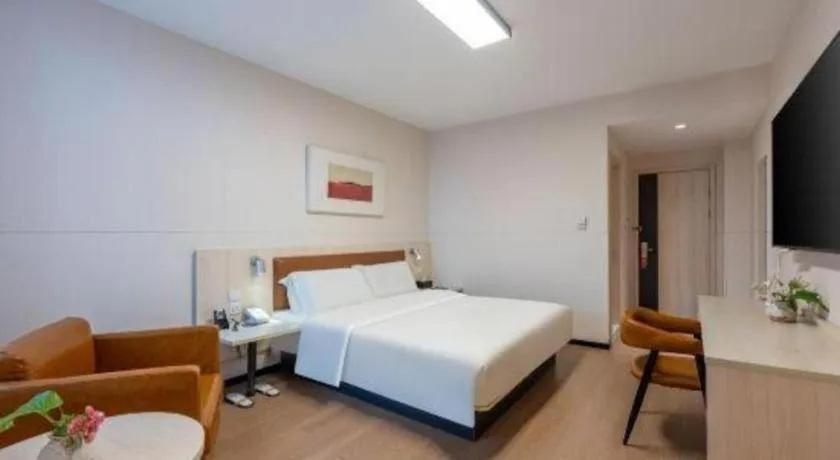 Bed in Jinjiang Inn Tianjin South Station