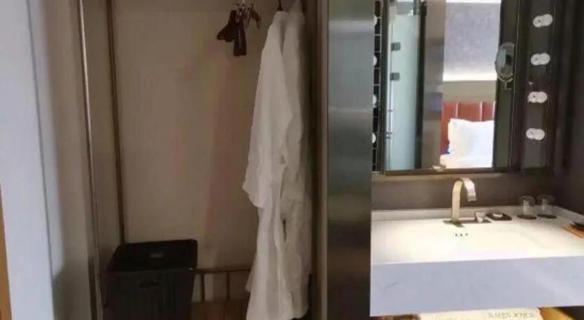 Jinjiang Inn Tianjin South Station