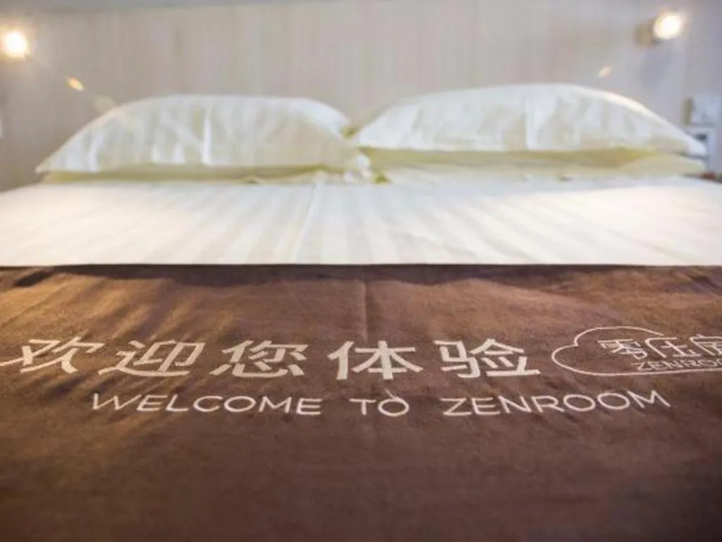 Bed in Jinjiang Inn Tianjin South Station