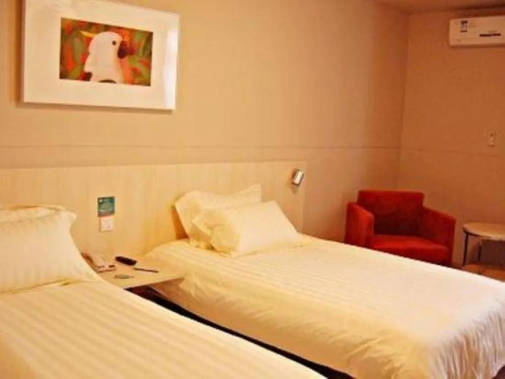 Bed in Jinjiang Inn Tianjin South Station