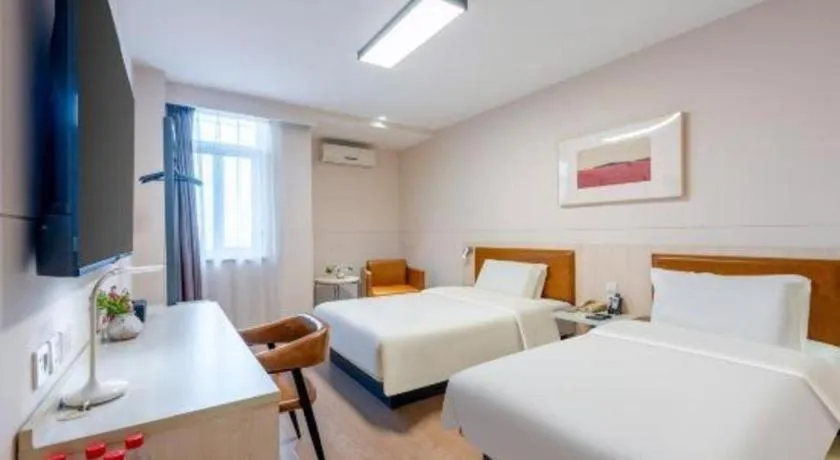 Bed in Jinjiang Inn Tianjin South Station