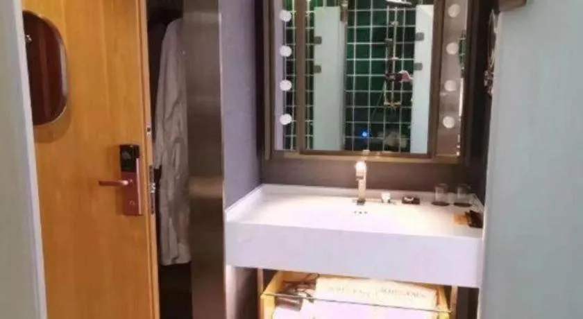 Jinjiang Inn Tianjin South Station