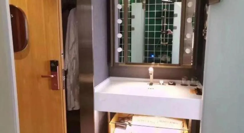 Jinjiang Inn Tianjin South Station