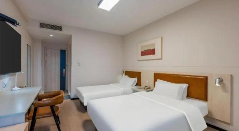 Bed in Jinjiang Inn Tianjin South Station