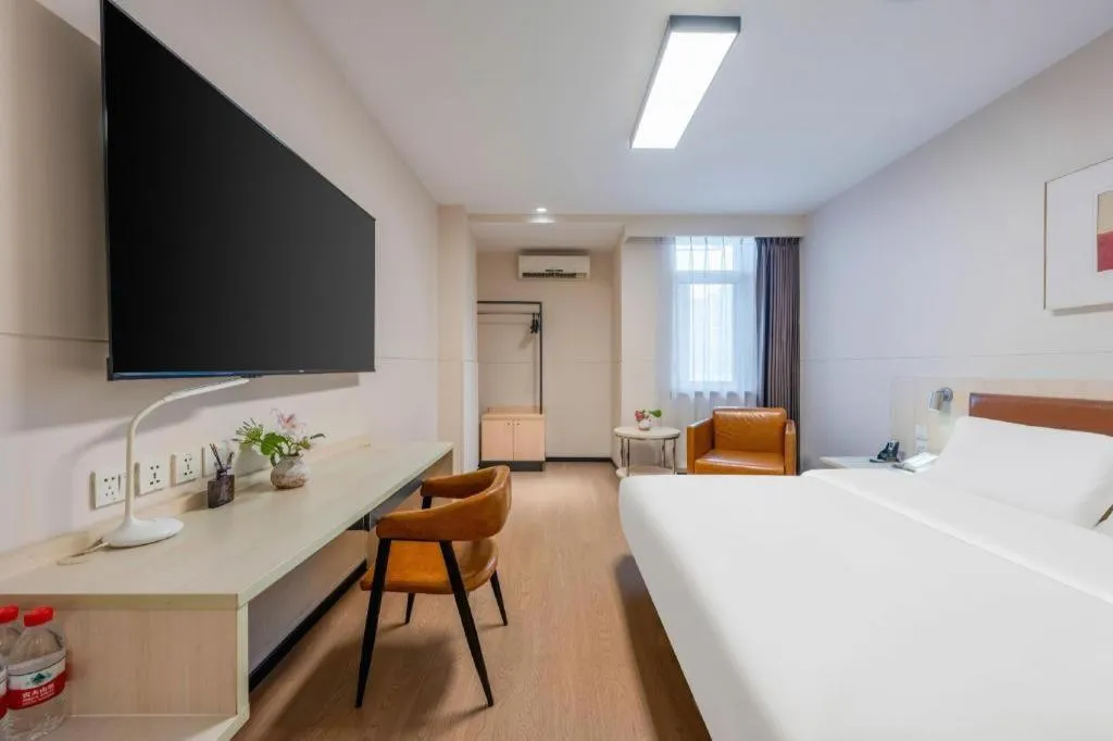 Bed in Jinjiang Inn Tianjin South Station