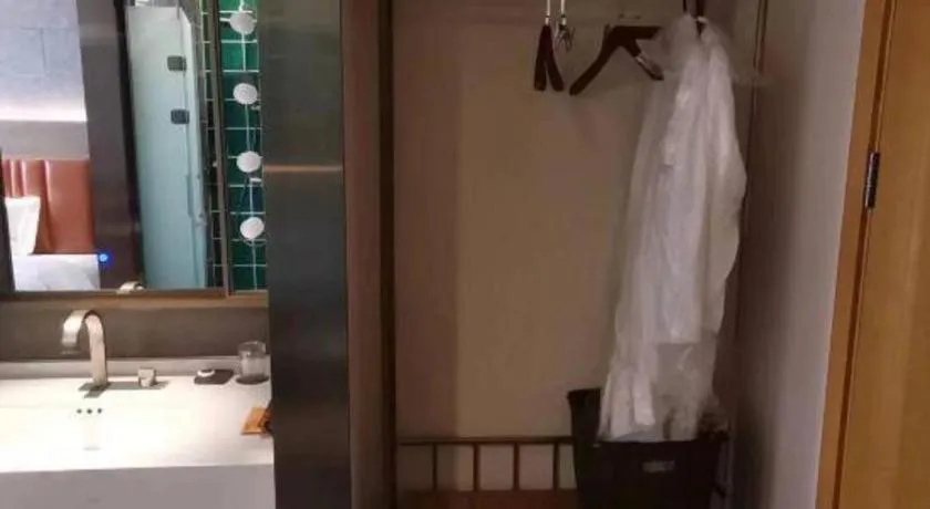 Jinjiang Inn Tianjin South Station