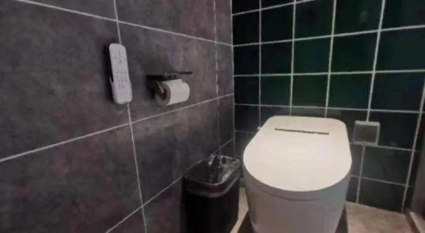 Jinjiang Inn Tianjin South Station