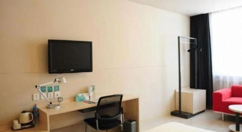 Jinjiang Inn Baotou Saihan Tara Park Youyi Street