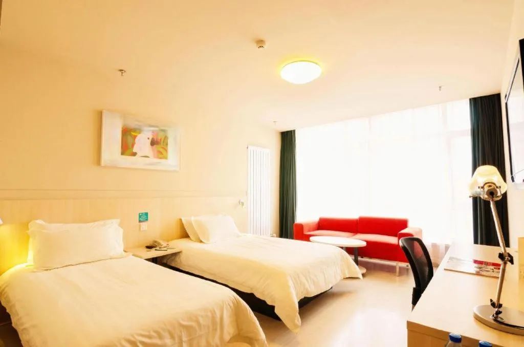 Bed in Jinjiang Inn Baotou Saihan Tara Park Youyi Street