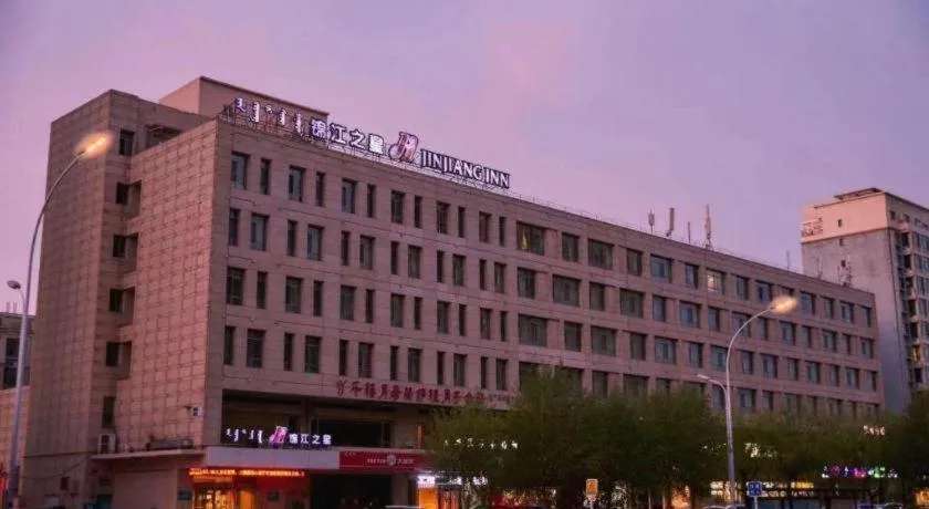 Jinjiang Inn Baotou Saihan Tara Park Youyi Street