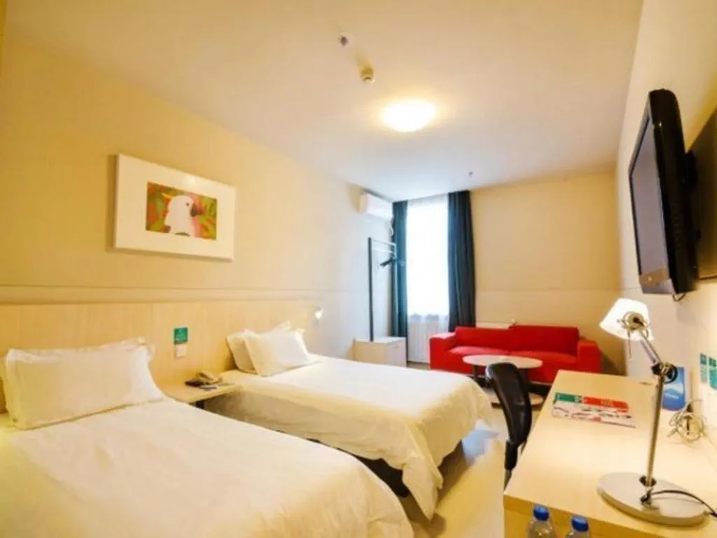 Bed in Jinjiang Inn Baotou Saihan Tara Park Youyi Street